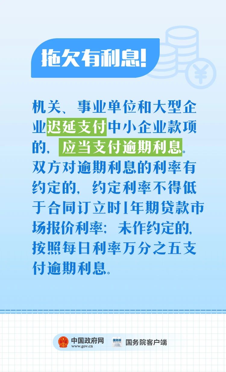 /uploads/image/2020/08/06/5.jpg 5.jpg