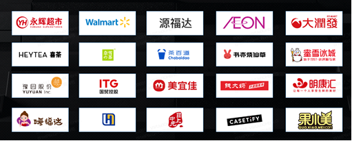 /uploads/image/2023/09/19/1025.png 1025.png